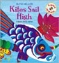 Kites Sail High: A Book About Verbs