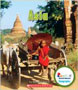 Rookie Read-About Geography-Continents: Asia